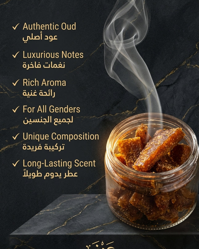 Olfact Spanish Fragrance